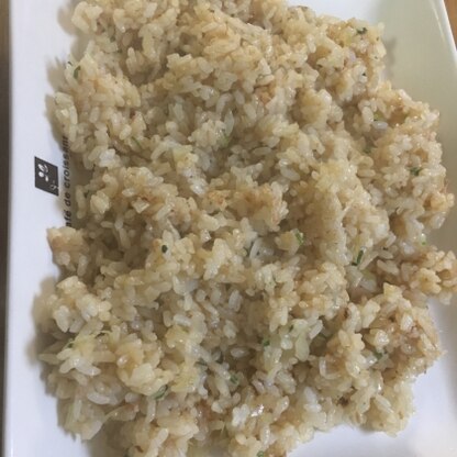 シーチキンの旨味でとても美味しかったです。